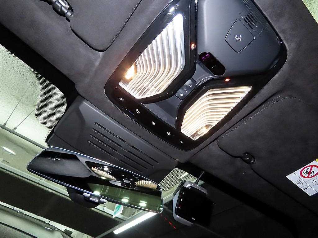 BMW X7 2024 - Importación desde Corea - HF Imports Iquique - Foto 13