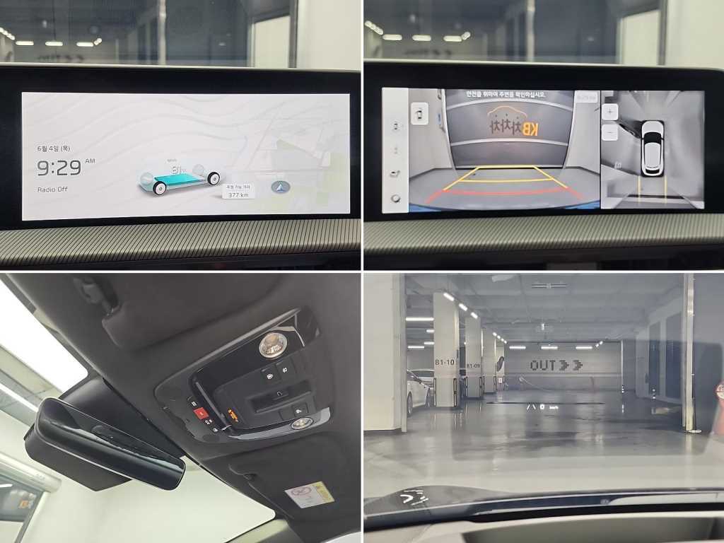 KIA EV6 2024 Gris - Importación desde Corea - HF Imports Iquique - Foto 17
