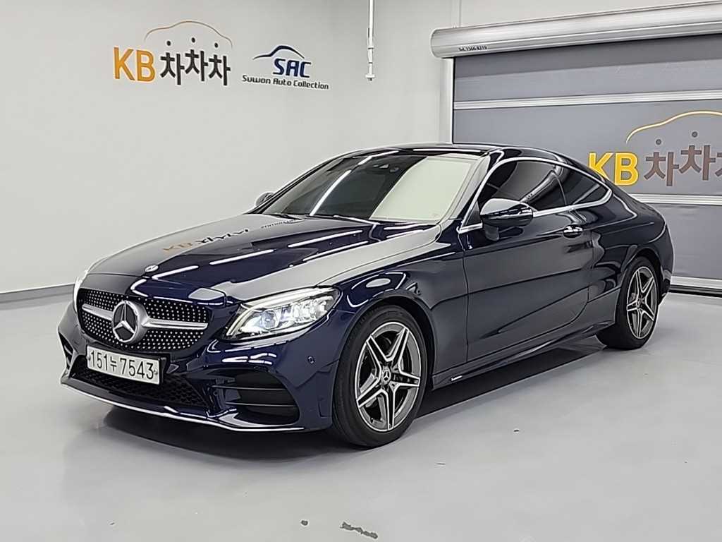 Mercedes Benz C Class 2020 Azul - Importación desde Corea - HF Imports Iquique - Foto 1