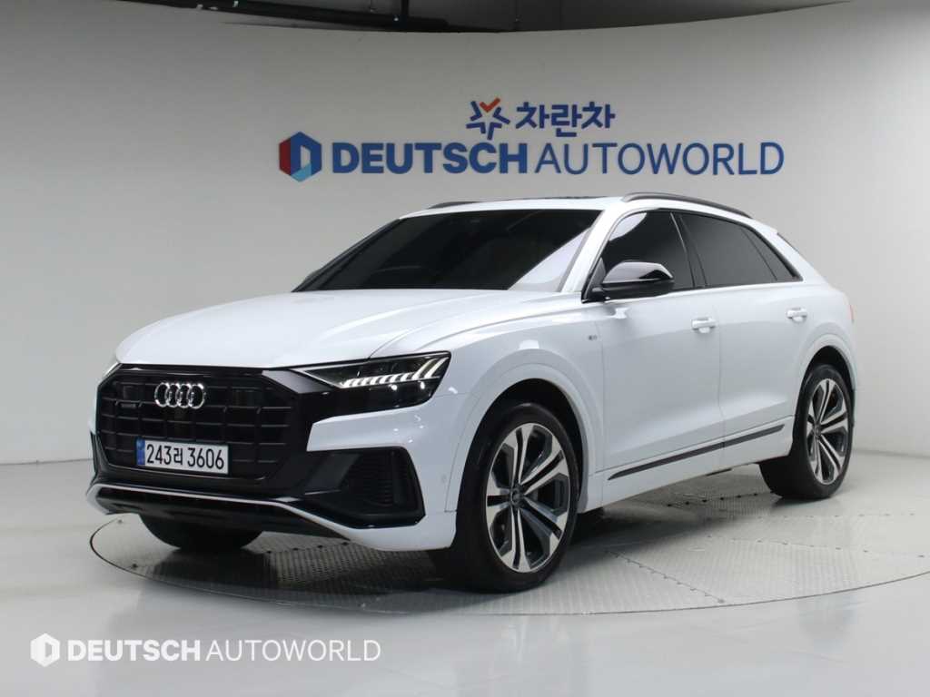 Audi Q8 2023 Blanco - Importación desde Corea - HF Imports Iquique - Foto 1