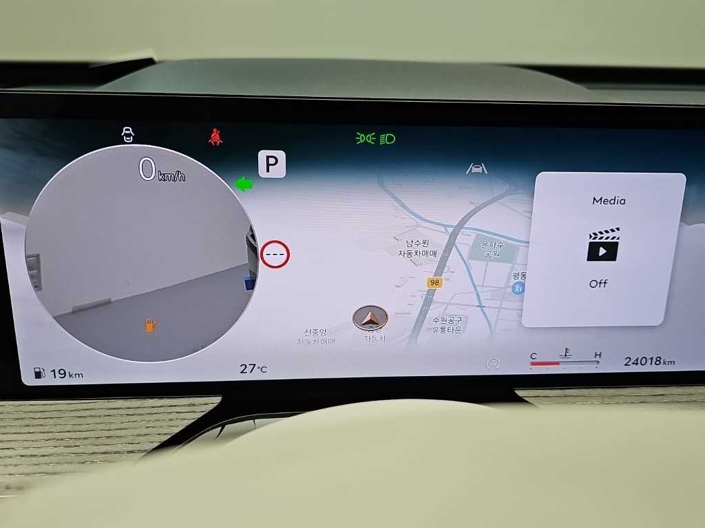 Genesis GV80 - Vista 6