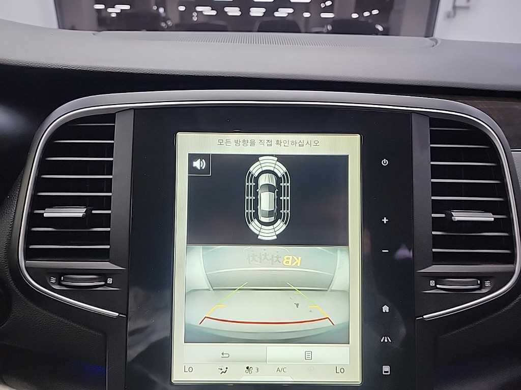 SAMSUNG SM6 2017 Gris - Importación desde Corea - HF Imports Iquique - Foto 16