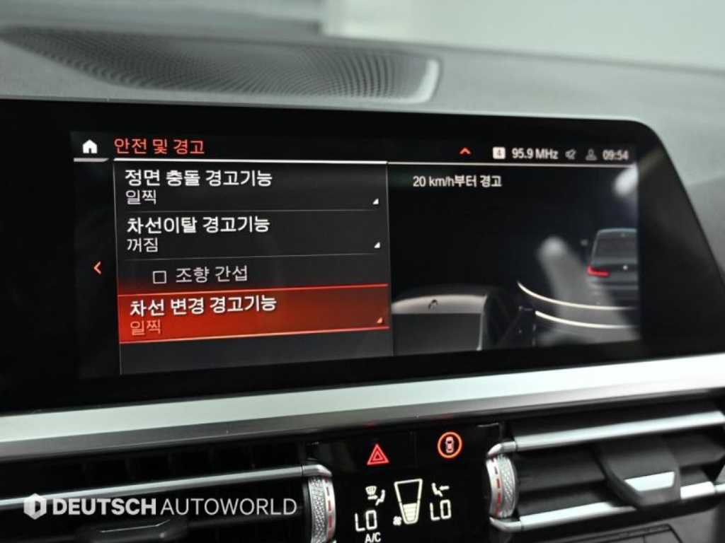 BMW 3 series 2021 Gris - Importación desde Corea - HF Imports Iquique - Foto 16