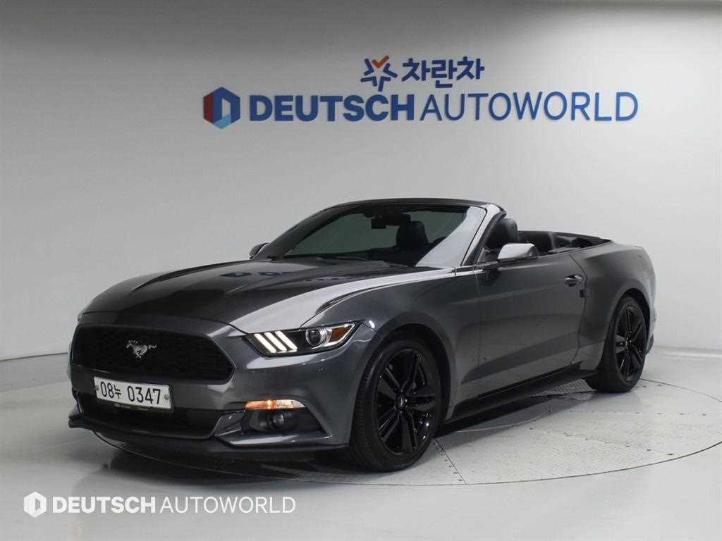 Ford Mustang 2017 Gris - Importación desde Corea - HF Imports Iquique - Foto 20
