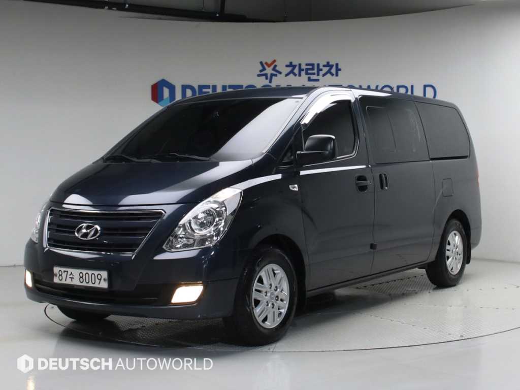 HYUNDAI Starex 2017 Azul - Importación desde Corea - HF Imports Iquique - Foto 1