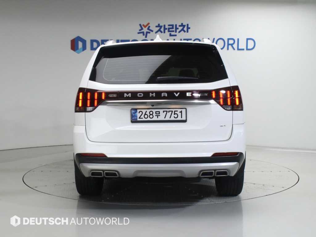 KIA Mohave - Vista 4