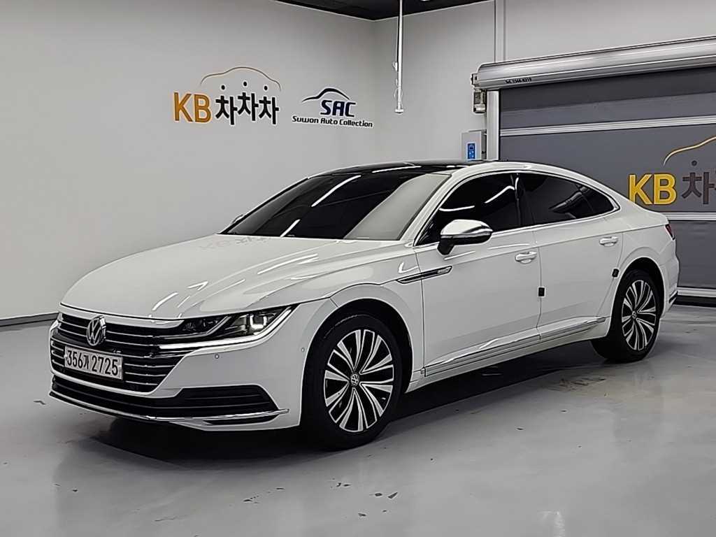 Volkswagen Arteon 2019 Blanco - Importación desde Corea - HF Imports Iquique - Foto 1