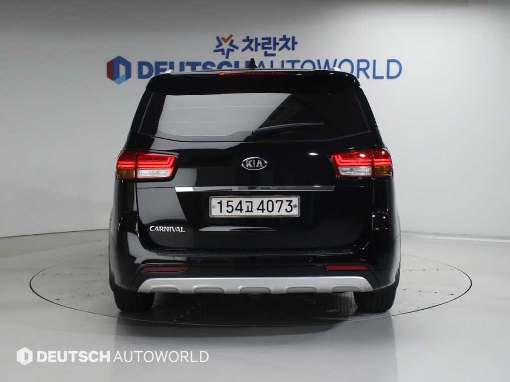 KIA Carnival - Vista 4