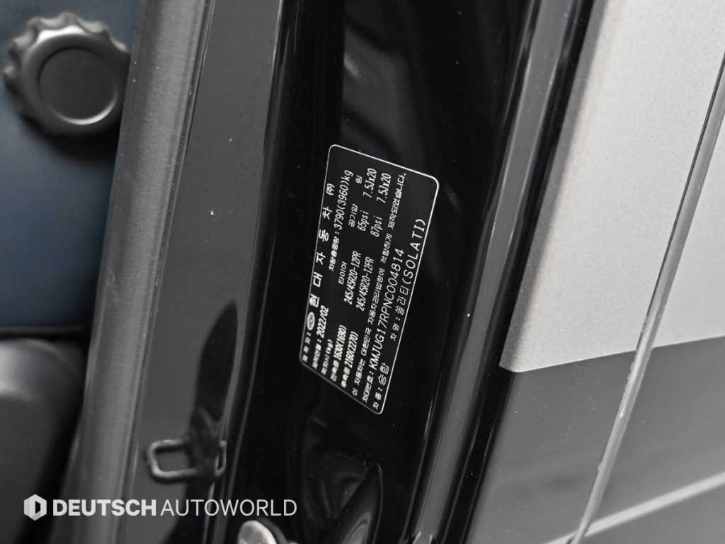 HYUNDAI Solati 2022 Negro - Importación desde Corea - HF Imports Iquique - Foto 20