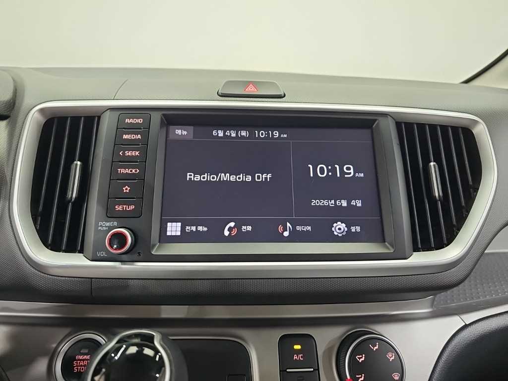 KIA Ray 2022 Blanco - Importación desde Corea - HF Imports Iquique - Foto 14