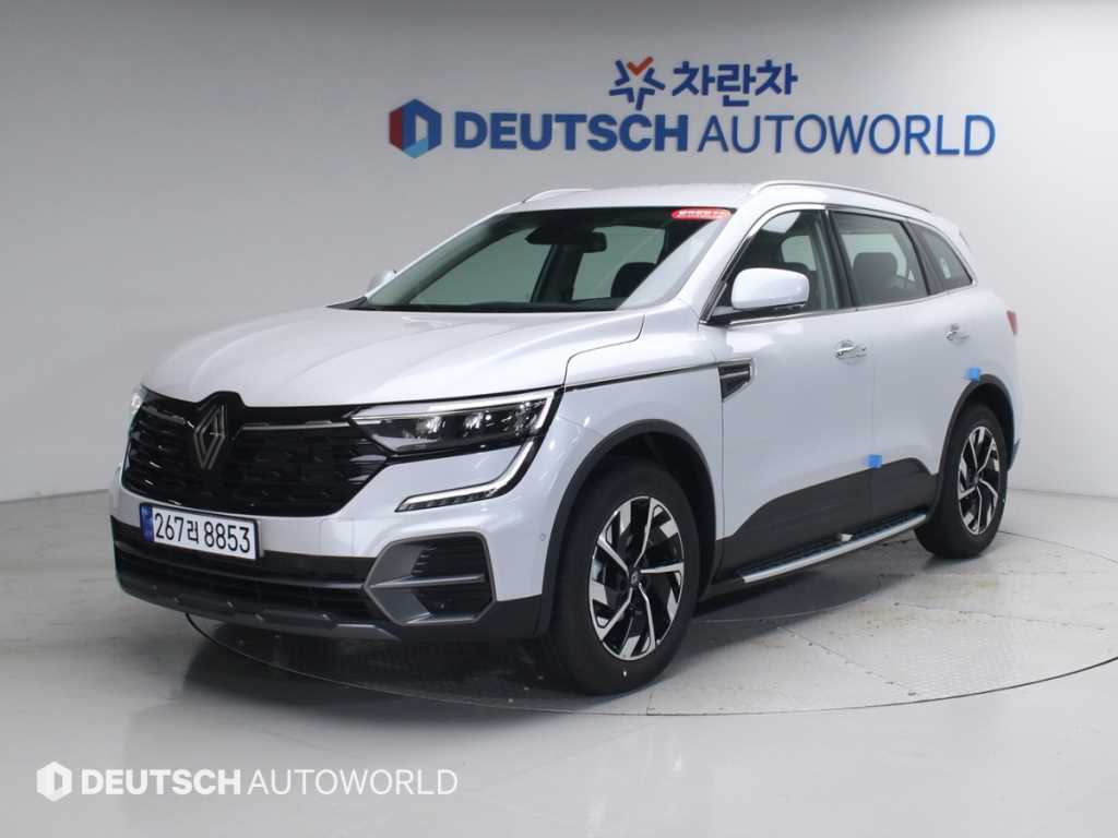 SAMSUNG QM6 2026 Blanco - Importación desde Corea - HF Imports Iquique - Foto 1