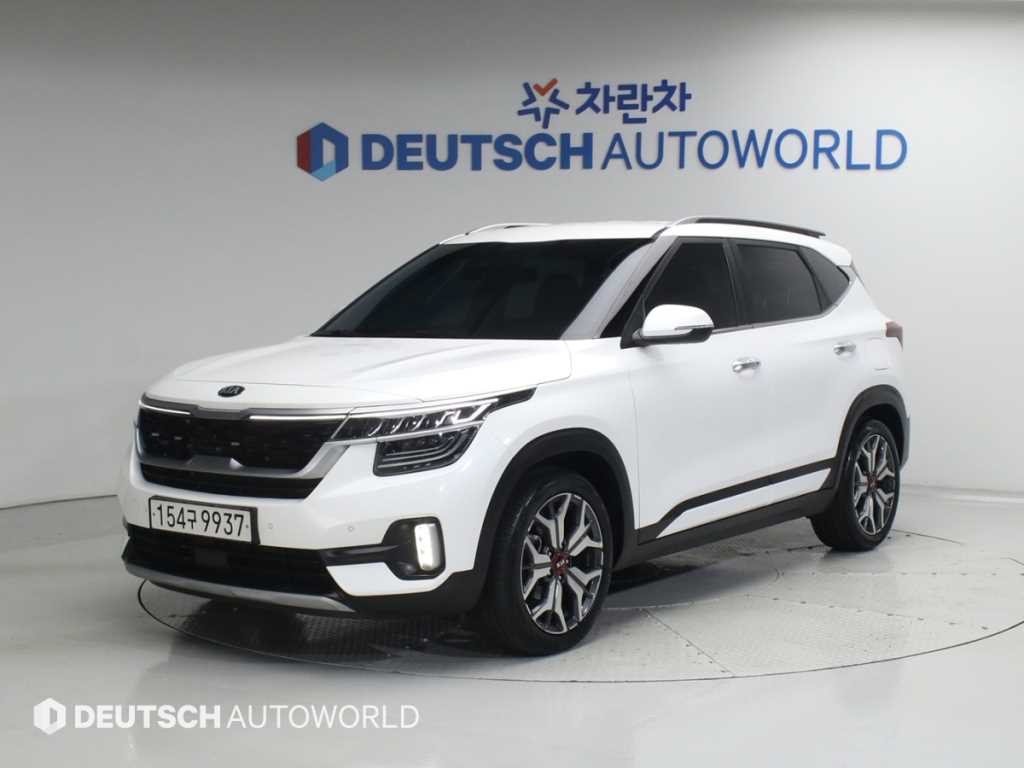 KIA Seltos 2022 Blanco - Importación desde Corea - HF Imports Iquique - Foto 1