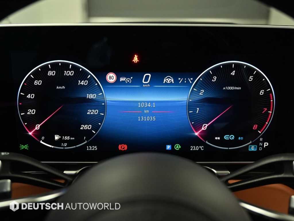 Mercedes Benz S Class - Vista 8