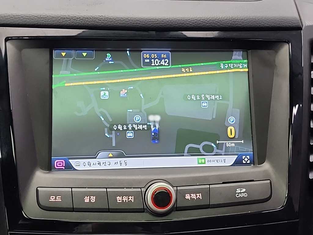 Ssangyong Tivoli 2017 - Importación desde Corea - HF Imports Iquique - Foto 15