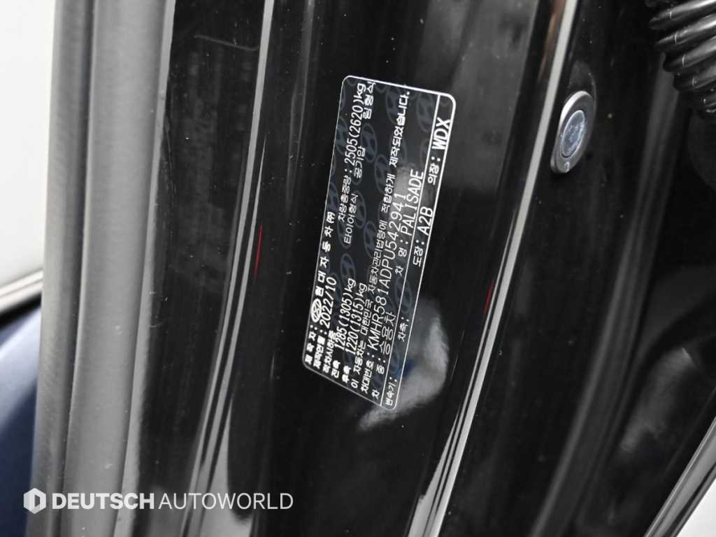 HYUNDAI Palisade 2023 Negro - Importación desde Corea - HF Imports Iquique - Foto 20