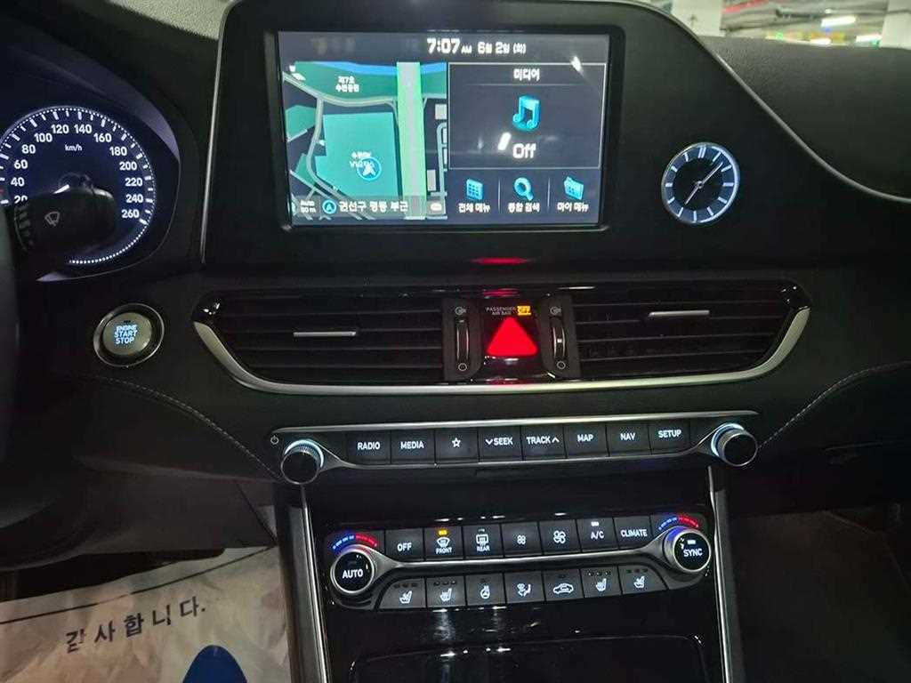 HYUNDAI Grandeur 2017 Blanco - Importación desde Corea - HF Imports Iquique - Foto 18