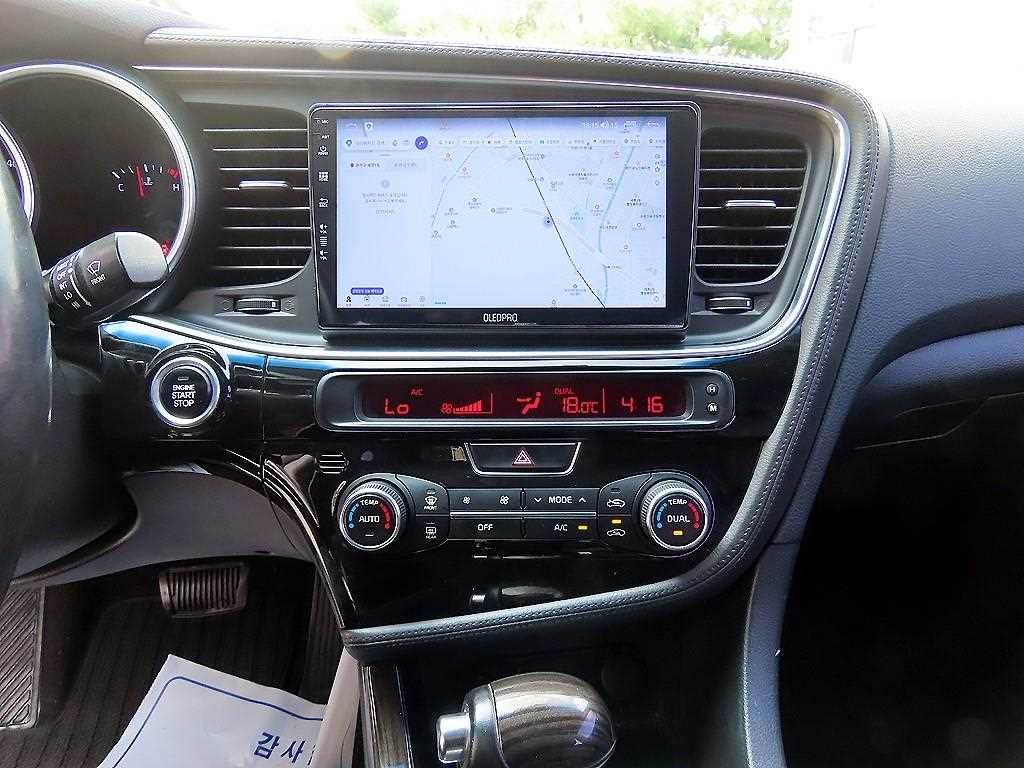 KIA K5 2015 Blanco - Importación desde Corea - HF Imports Iquique - Foto 13