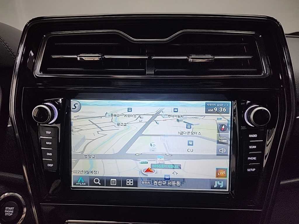 Ssangyong Tivoli 2022 Blanco - Importación desde Corea - HF Imports Iquique - Foto 13