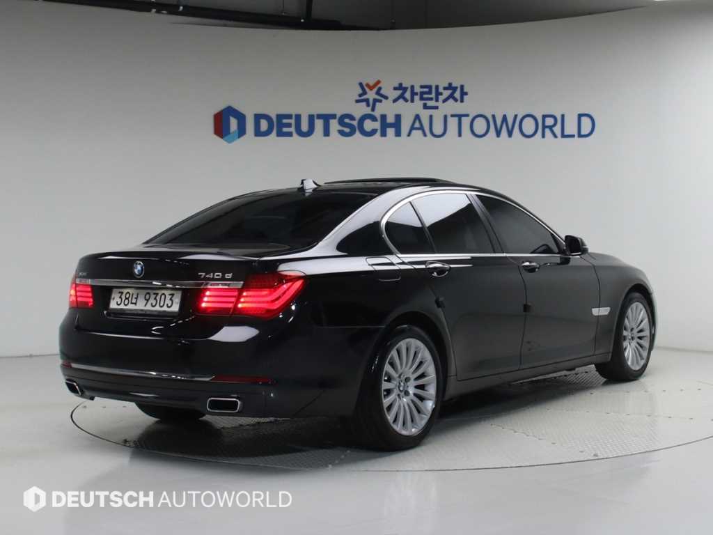 BMW 7 Series - Vista 2