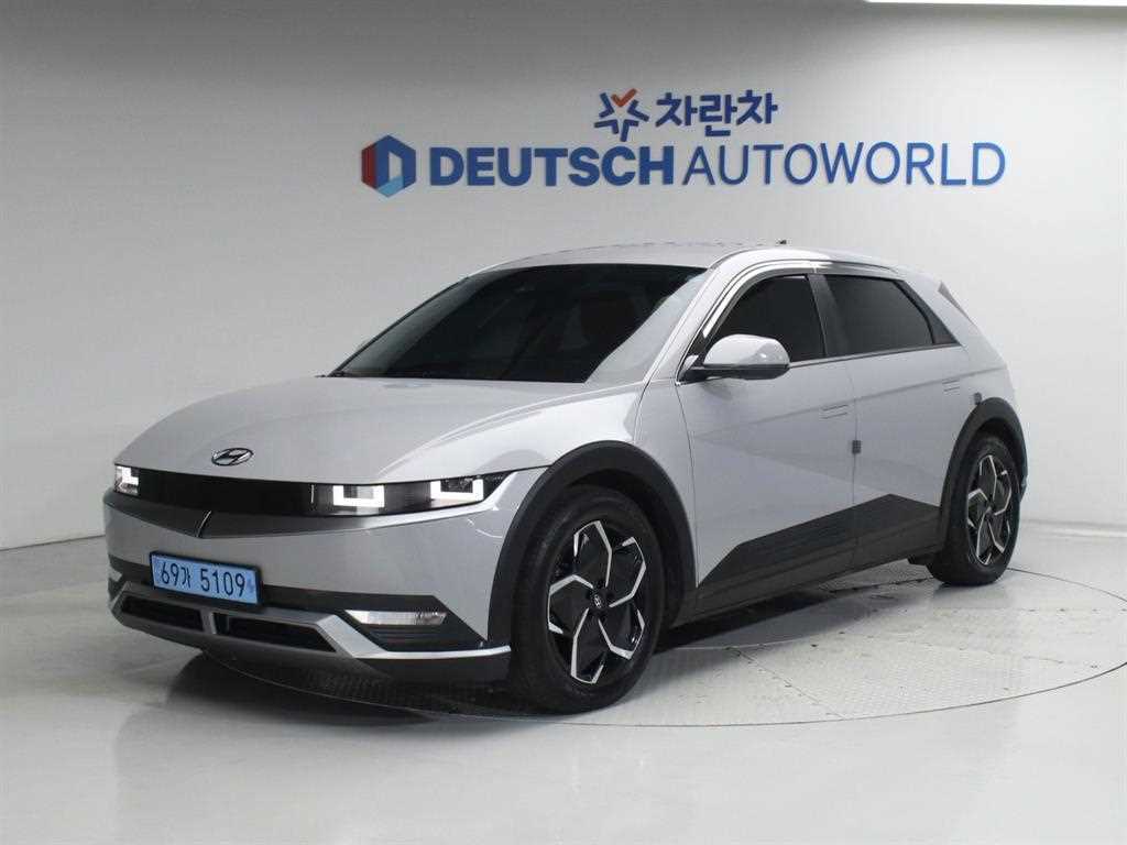 HYUNDAI Ioniq 5 2023 Gris - Importación desde Corea - HF Imports Iquique - Foto 1