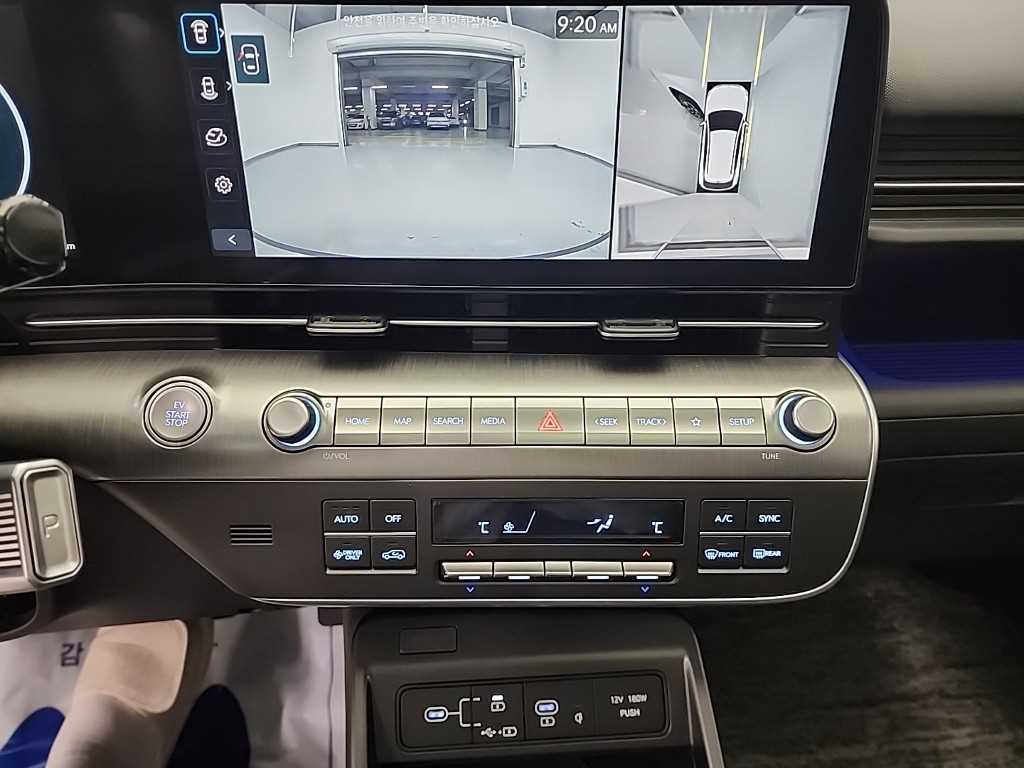 HYUNDAI Kona - Vista 10