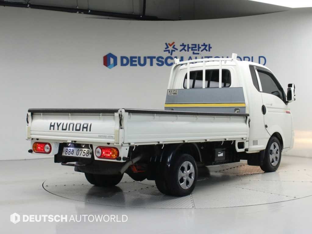 Small Truck Cargo (small) - Vista 2