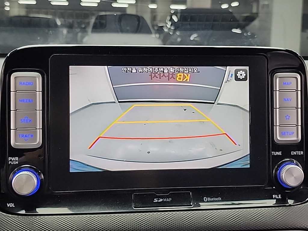 HYUNDAI Kona 2020 Blanco - Importación desde Corea - HF Imports Iquique - Foto 14