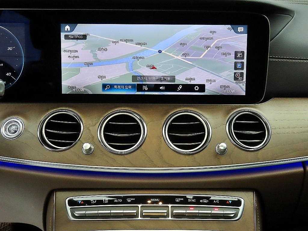 Mercedes Benz E class 2023 Blanco - Importación desde Corea - HF Imports Iquique - Foto 13