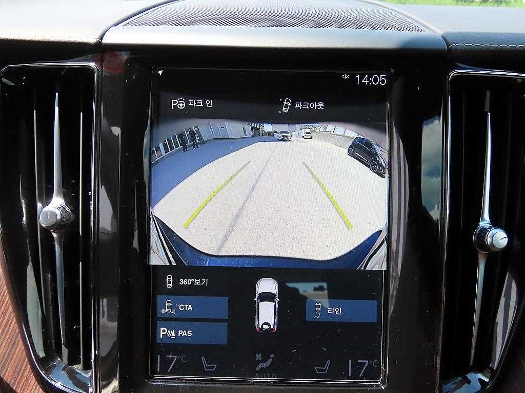 Volvo XC60 2021 Negro - Importación desde Corea - HF Imports Iquique - Foto 14