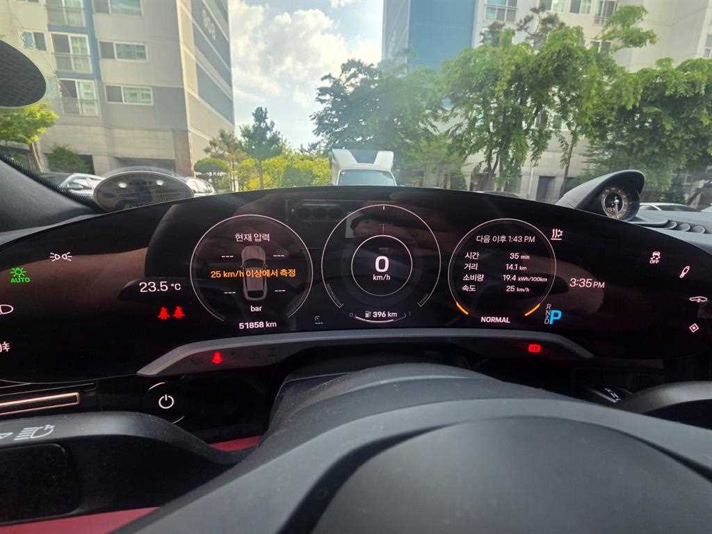 Porsche Taycan - Vista 10