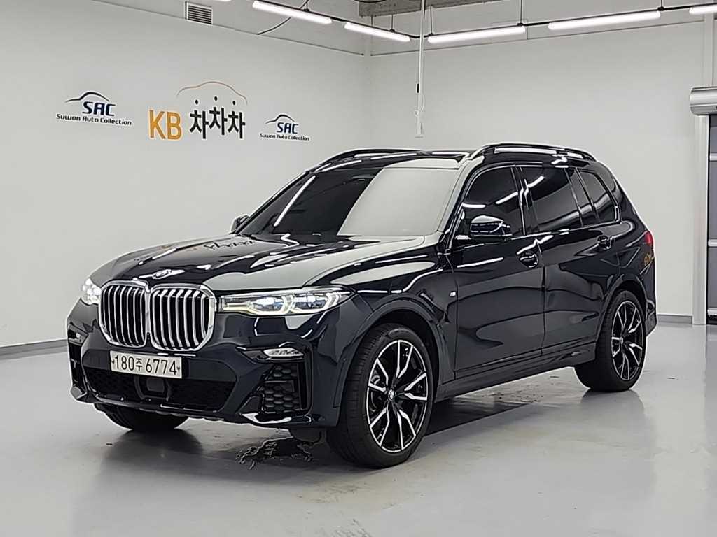 BMW X7 2020 Negro - Importación desde Corea - HF Imports Iquique - Foto 1