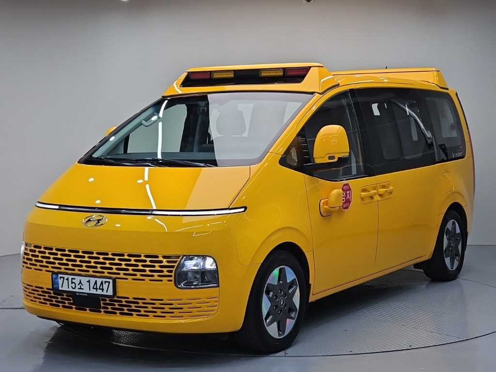 HYUNDAI Staria 2022 Amarillo - Importación desde Corea - HF Imports Iquique - Foto 1