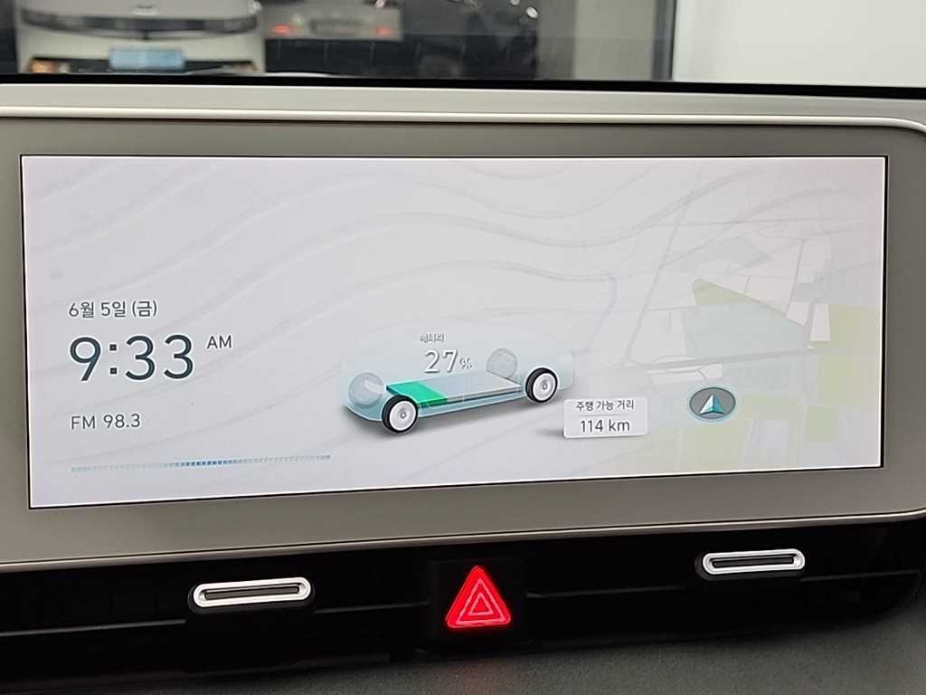 HYUNDAI Ioniq 5 2022 Blanco - Importación desde Corea - HF Imports Iquique - Foto 13