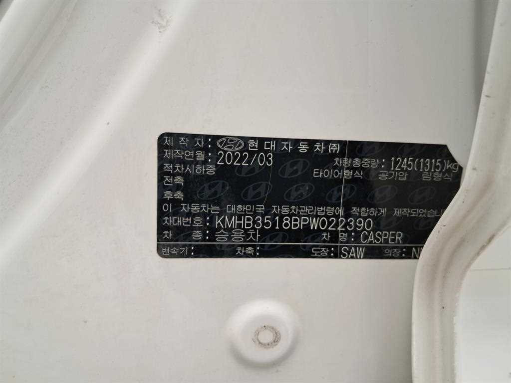 HYUNDAI Casper 2023 Blanco - Importación desde Corea - HF Imports Iquique - Foto 16