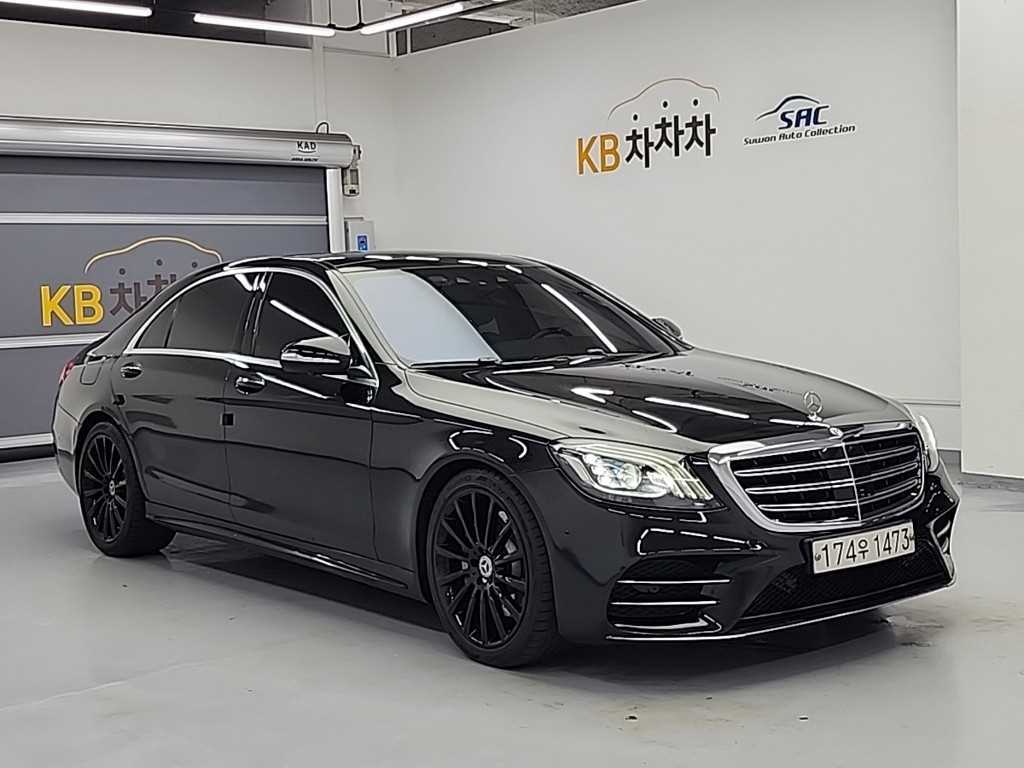 Mercedes Benz S Class - Vista 4