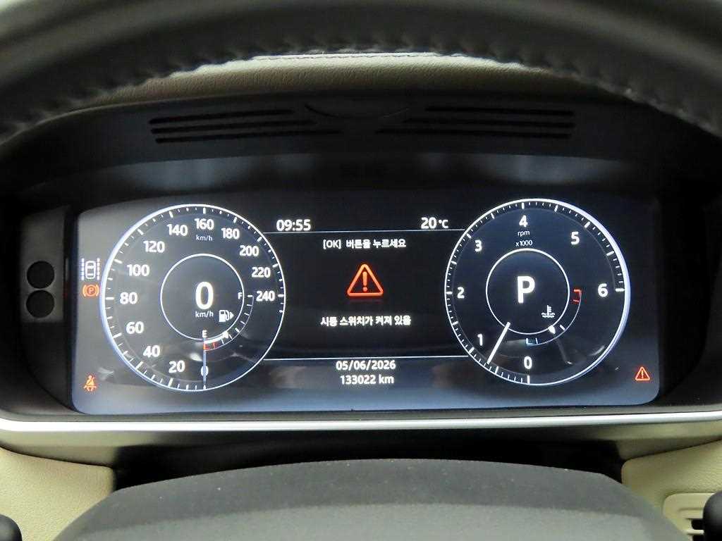 Land Rover Range Rover Sports - Vista 5
