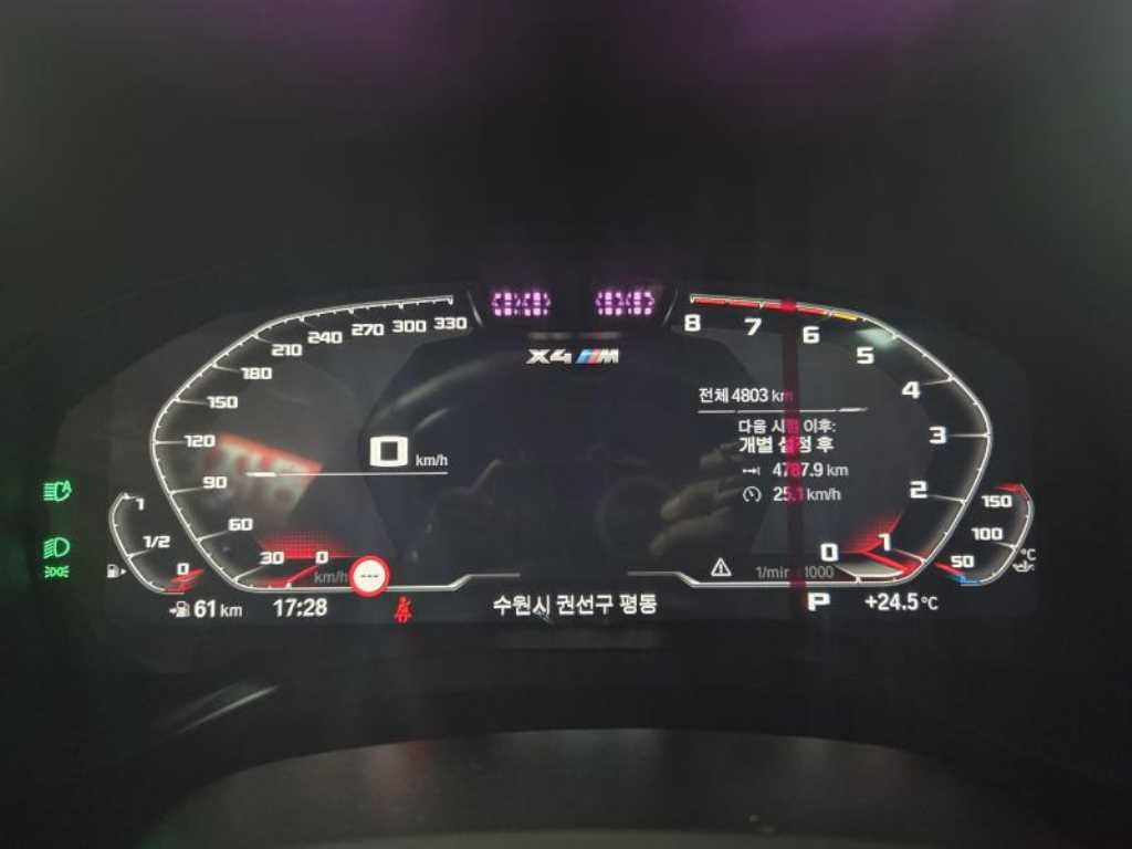 BMW X4M - Vista 6