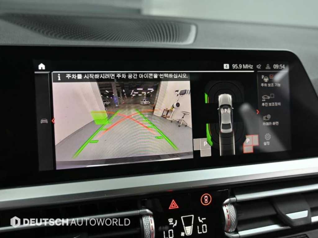 BMW 3 series 2021 Gris - Importación desde Corea - HF Imports Iquique - Foto 15