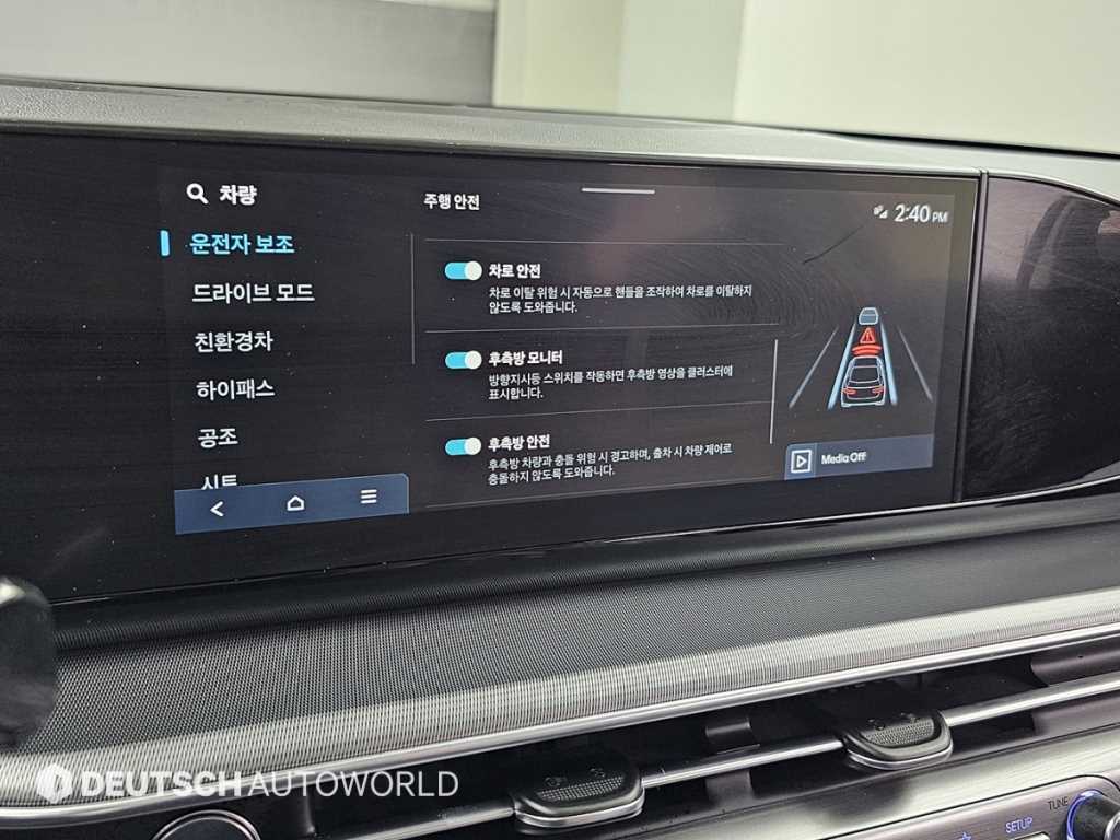 HYUNDAI Grandeur 2023 - Importación desde Corea - HF Imports Iquique - Foto 17