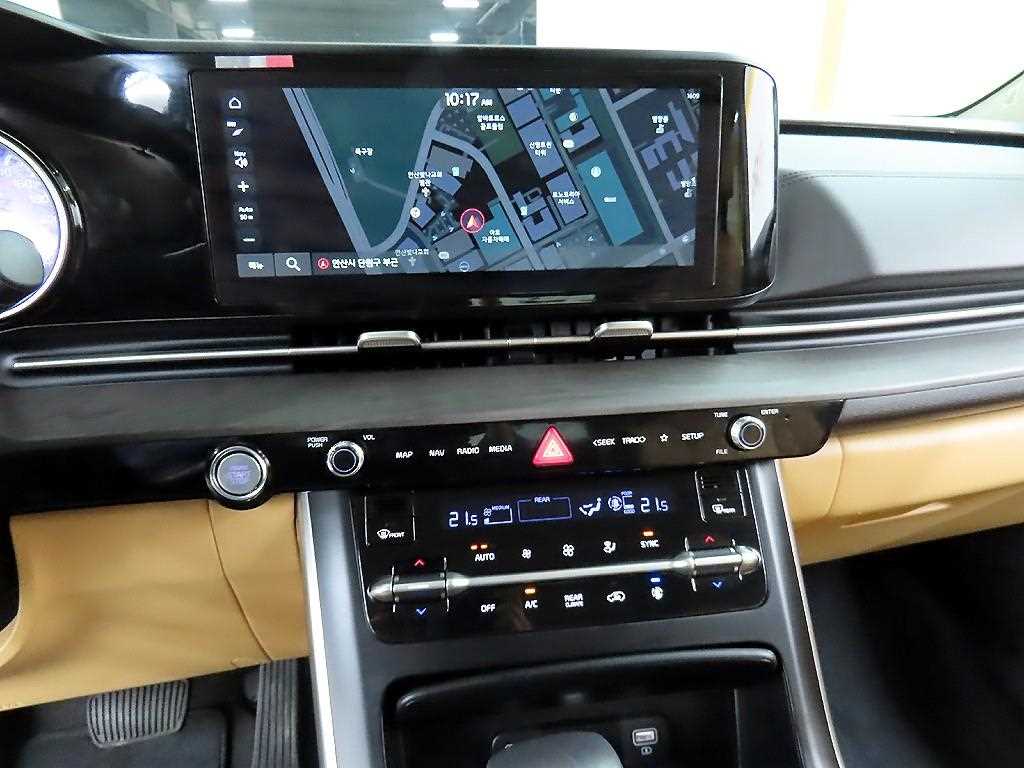 KIA Carnival 2023 - Importación desde Corea - HF Imports Iquique - Foto 15
