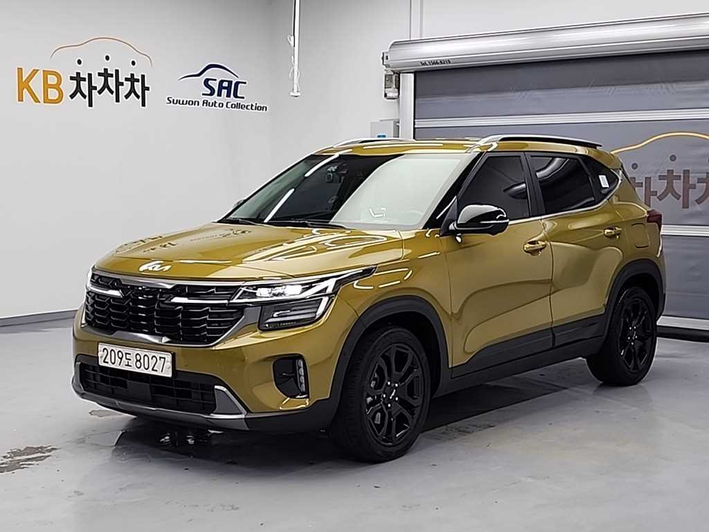 KIA Seltos 2023 Gold color - Importación desde Corea - HF Imports Iquique - Foto 1