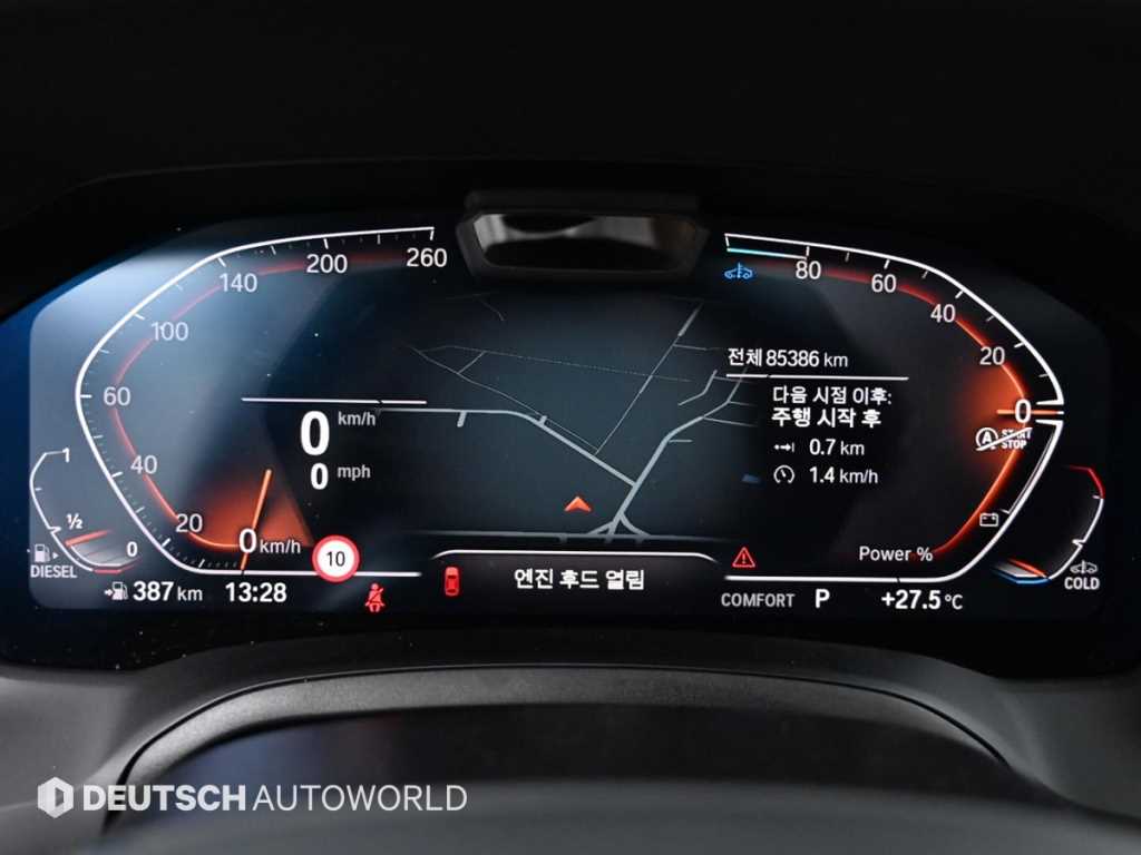 BMW 3 series - Vista 8