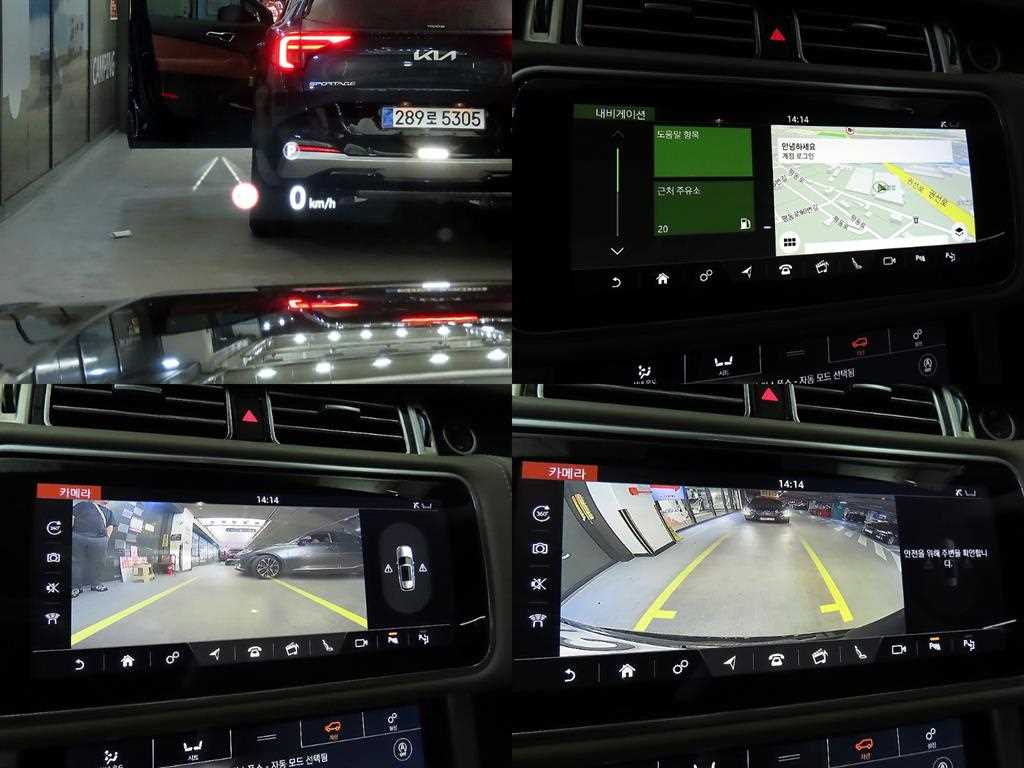 Land Rover Range Rover 2019 Negro - Importación desde Corea - HF Imports Iquique - Foto 18