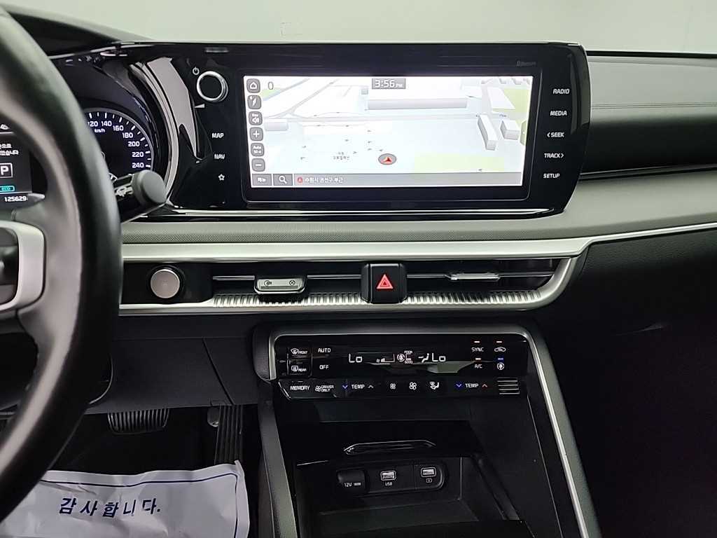 KIA K5 - Vista 10