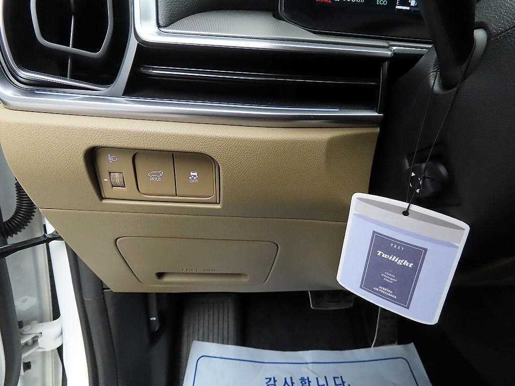 KIA Sorento 2024 Blanco - Importación desde Corea - HF Imports Iquique - Foto 13