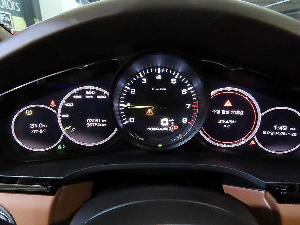 Porsche Cayenne - Vista 9