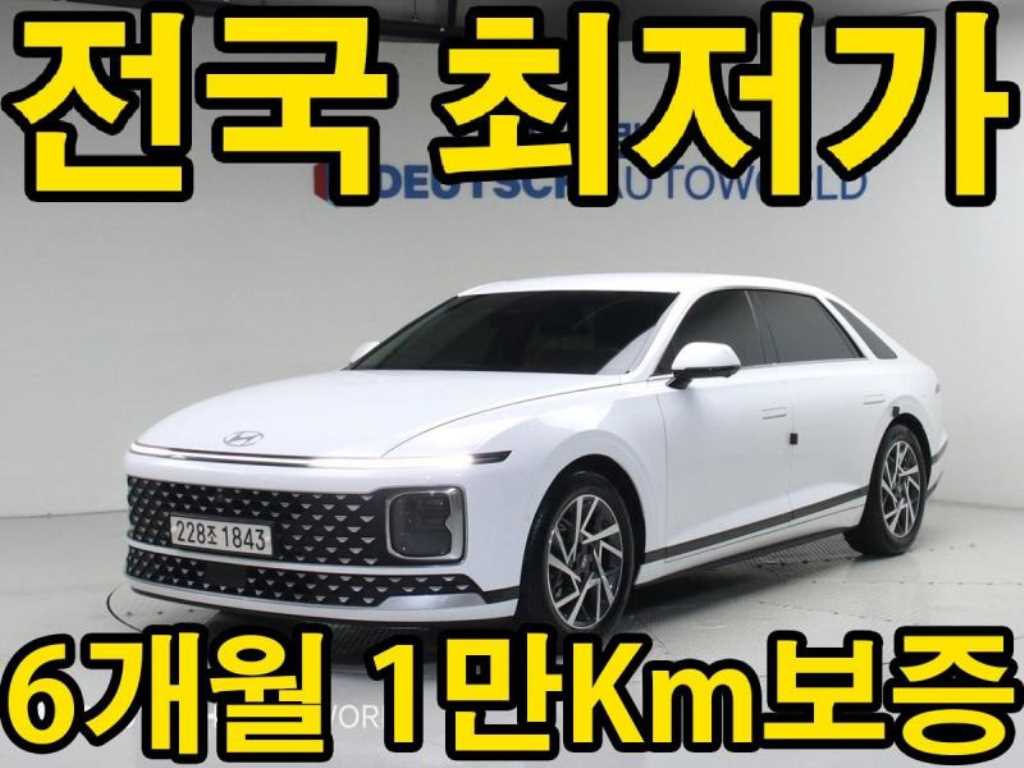 HYUNDAI Grandeur 2023 - Importación desde Corea - HF Imports Iquique - Foto 1