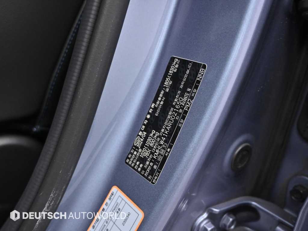 HYUNDAI Avante 2024 skyblue - Importación desde Corea - HF Imports Iquique - Foto 20