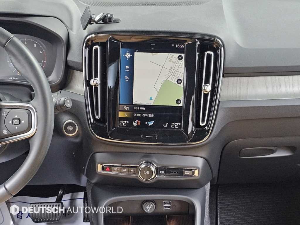 Volvo XC40 2021 Blanco - Importación desde Corea - HF Imports Iquique - Foto 14