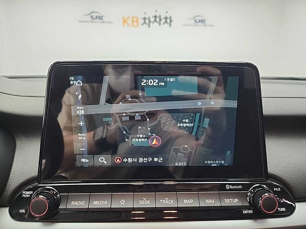 KIA K3 2020 Blanco - Importación desde Corea - HF Imports Iquique - Foto 15